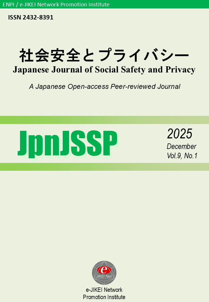 �e�L�X�g

AI �����R���e���c�͌����܂މ\��������܂��B